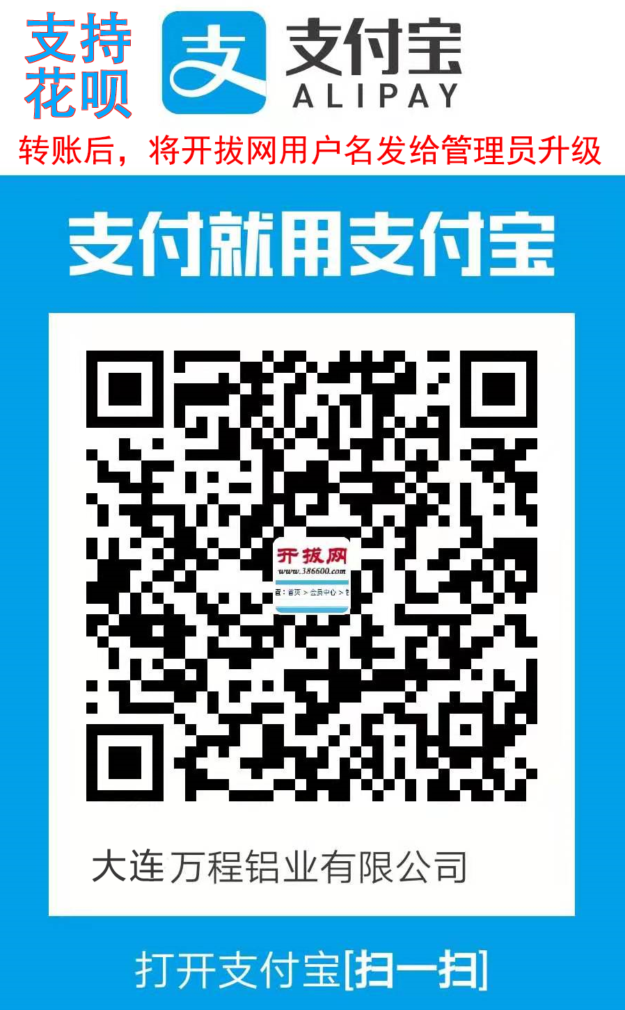 1575967071(1).png