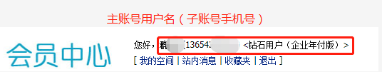 1577961146(1).png