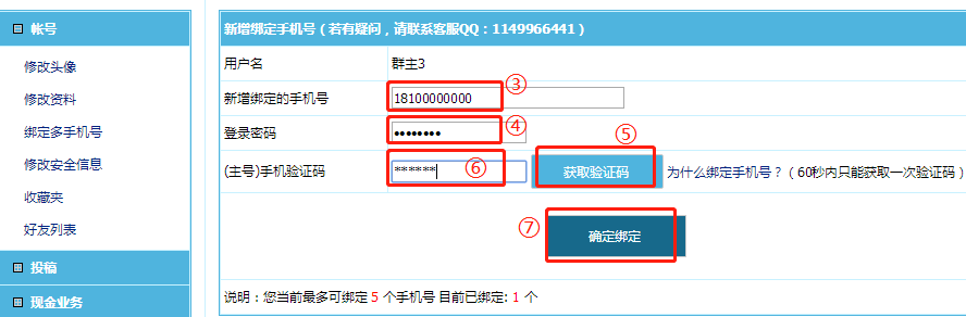 1577960568(1).png
